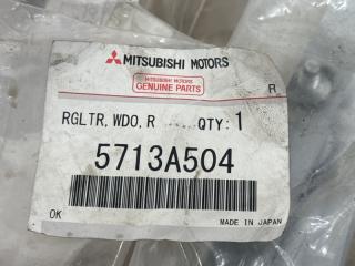 Запчасть стеклоподъемник передний правый MITSUBISHI ECLIPSE CROSS 2017 2018 2019 2020 2021 2022 2023 2024