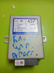 Фото запчасти блок управления акпп Mitsubishi Chariot Grandis контрактная запчасть Запчасть блок управления акпп Mitsubishi Chariot Grandis