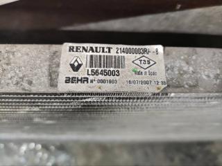 Радиатор ДВС Renault Laguna 3