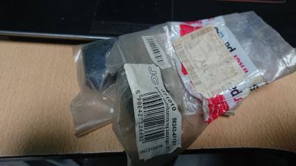 Запчасть втулка стабилизатора задняя Nissan Micra 1998