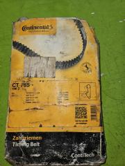 Запчасть ремень грм Kia Sportage 1996