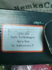 Тормозные колодки передние Oktavia