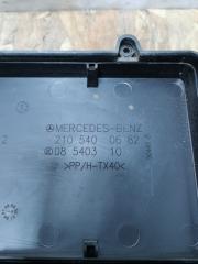 Крышка блока предохранителей W210 Рест 2000 Седан OM611.961