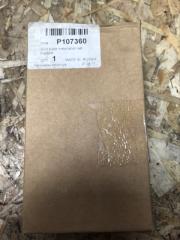 Запчасть крепеж защиты картера Chevrolet Captiva