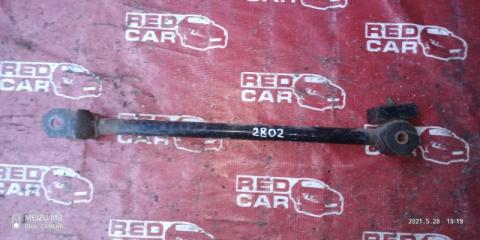 Тяга продольная задняя TOYOTA CORONA PREMIO