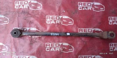 Тяга продольная задняя TOYOTA CALDINA