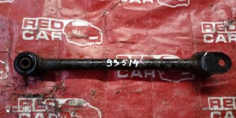 Запчасть тяга продольная задняя TOYOTA CROWN