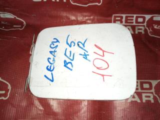 Лючок бензобака SUBARU LEGACY