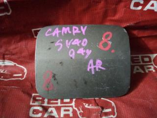 Лючок бензобака TOYOTA CAMRY