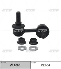 Стойка стабилизатора задняя левая TOYOTA SEQUOIA