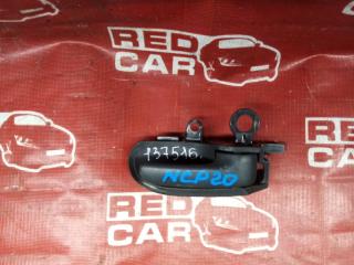 Ручка двери внутренняя передняя правая TOYOTA FUNCARGO контрактная Ручка двери внутренняя передняя правая TOYOTA FUNCARGO