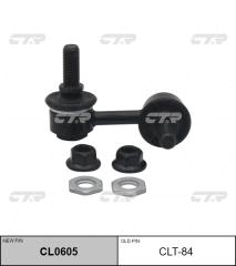 Стойка стабилизатора задняя левая TOYOTA SEQUOIA