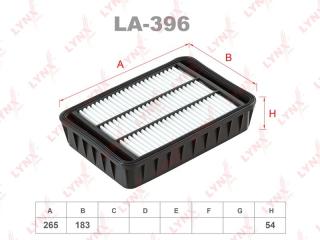 Фильтр воздушный