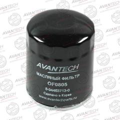 Фильтр масляный