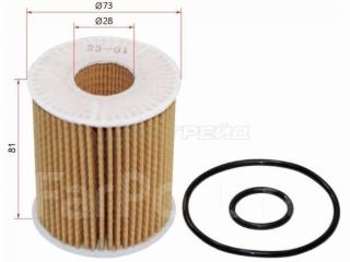 Фильтр масляный