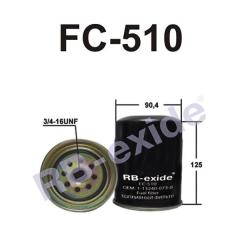 Фильтр топливный