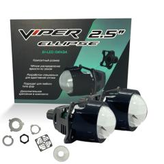 Bi-Led линзы новая Bi-Led линзы