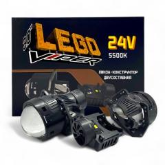 Bi-Led линзы новая Bi-Led линзы