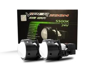 Bi-Led линзы новая Bi-Led линзы