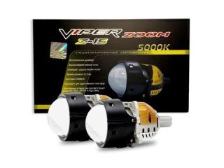 Bi-Led линзы новая Bi-Led линзы