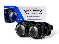 Bi-Led линзы новая Bi-Led линзы