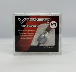 Лампа светодиодная