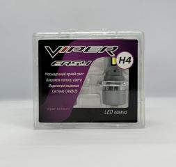 Лампа светодиодная