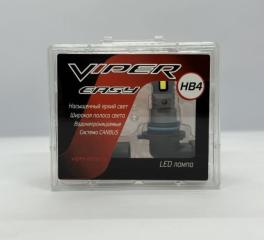 Лампа светодиодная