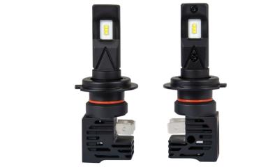 Лампа светодиодная