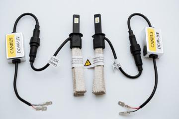 Лампа светодиодная