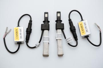 Лампа светодиодная