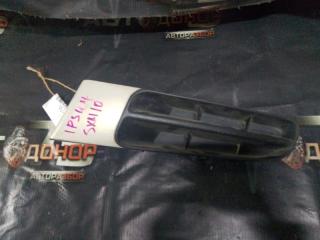 Заглушка бампера левая TOYOTA IPSUM Б/У Заглушка бампера левая TOYOTA IPSUM