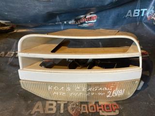 Туманка передняя правая NISSAN SKYLINE