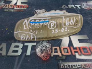 Фонарь противотуманный передний правый TOYOTA ESTIMA LUCIDA