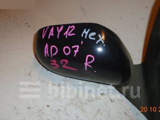 Зеркало боковое правое NISSAN AD