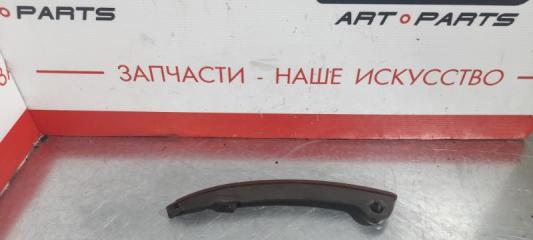 Фото запчасти башмак натяжителя цепи грм Nissan Serena 2010 контрактная запчасть Запчасть башмак натяжителя цепи грм Nissan Serena 2010