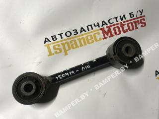 Рычаг задний Lexus RX 2010