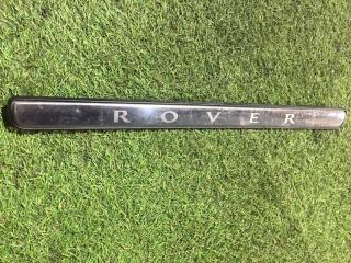 Запчасть накладка порога внутренняя передняя Rover 75 2000