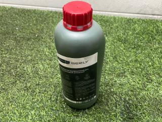 Фото запчасти напыляемая шумоизоляция Geely новая запчасть Запчасть напыляемая шумоизоляция Geely