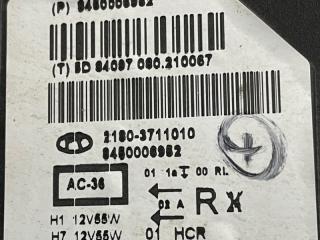 Фара правая Vesta