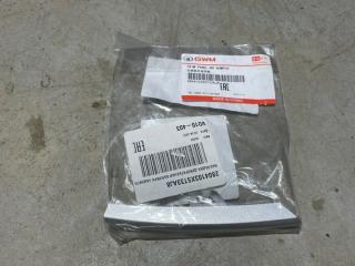 Запчасть накладка бампера задняя правая Haval Jolion