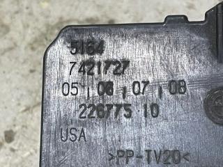 Крышка замка капота левая X5M 2021 F95