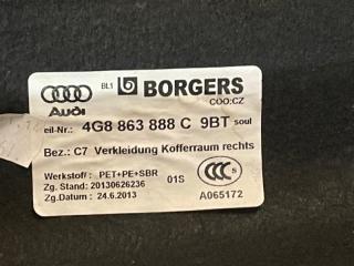 Обшивка багажника задняя правая RS7 2015 C7 CWUB