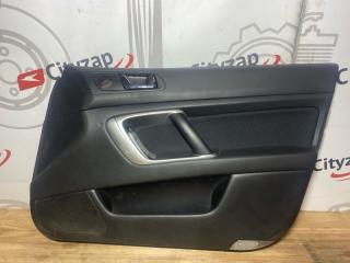 Обшивка двери передняя правая SUBARU LEGACY 2007
