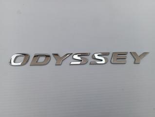 Запчасть эмблема задняя Honda Odyssey