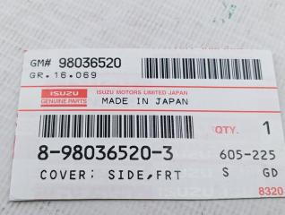 Накладка кабины левая Isuzu Elf NKR85A