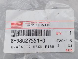 Кронштейн зеркала левый Isuzu Elf NKR85A