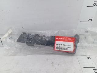 Запчасть крепление бампера переднее левое Honda CR-V