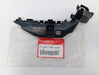 Запчасть крепление бампера заднее левое Honda N-BOX Slash 2014-2020