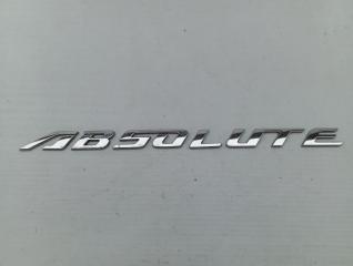 Фото запчасти эмблема задняя Honda Odyssey контрактная запчасть Запчасть эмблема задняя Honda Odyssey